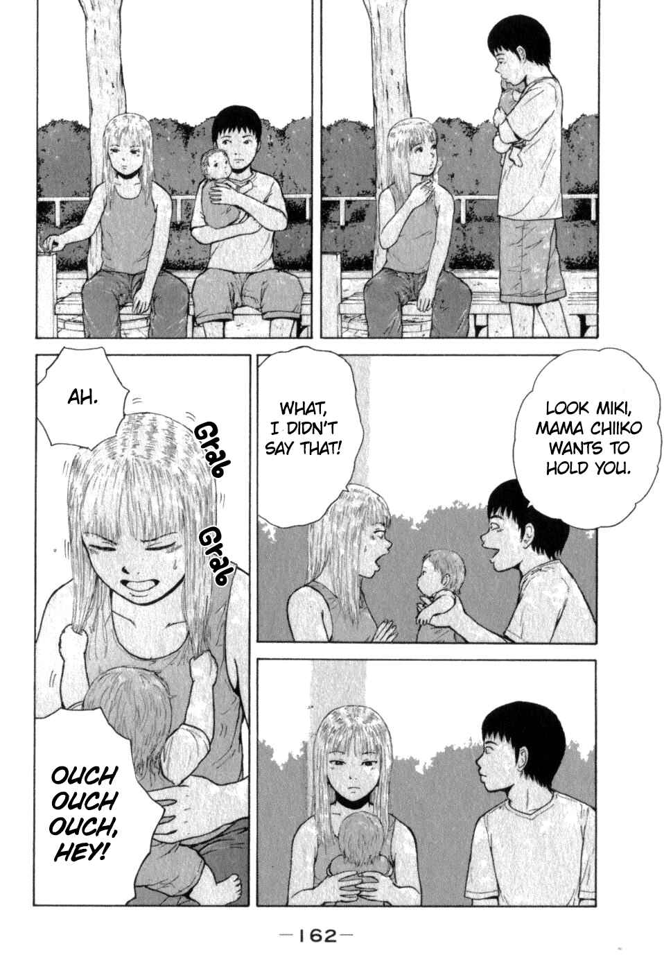 Chapter 75 - Page 16