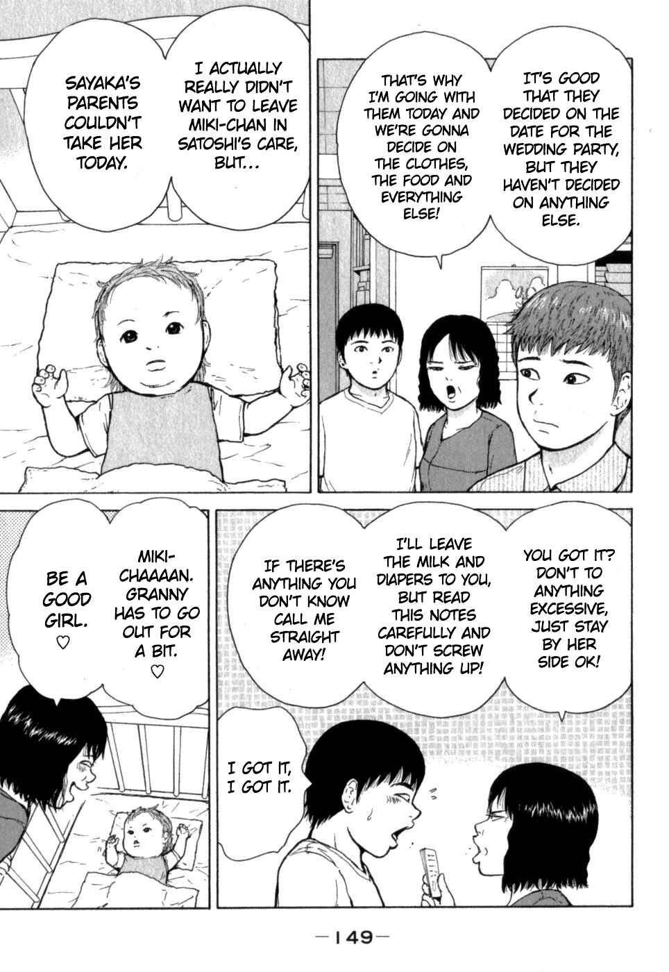 Chapter 75 - Page 3