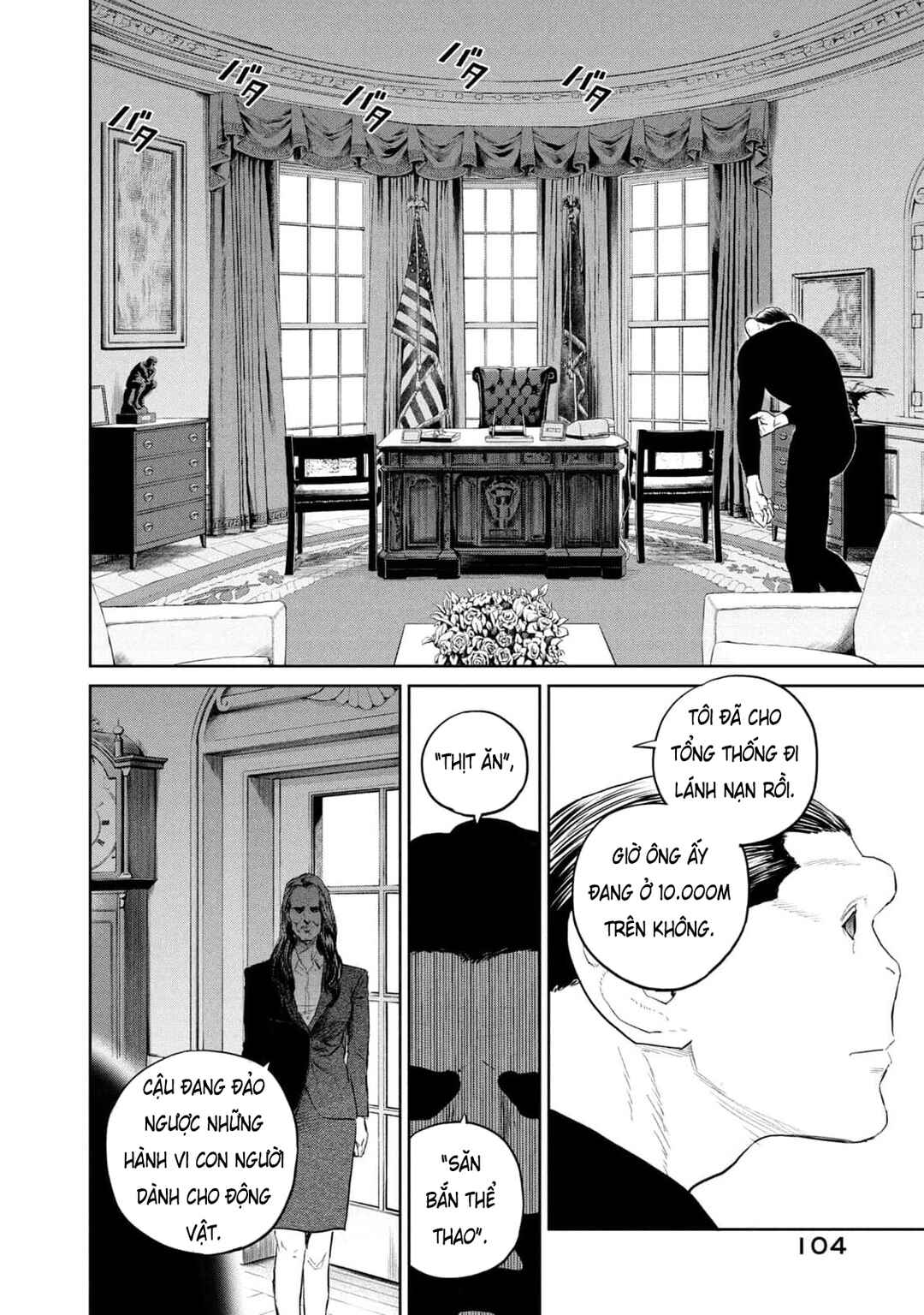 Chapter 31 - Page 12