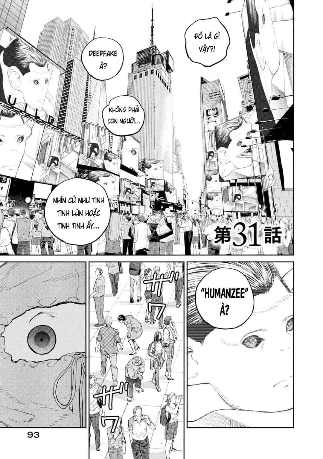 Chapter 31 - Page 2