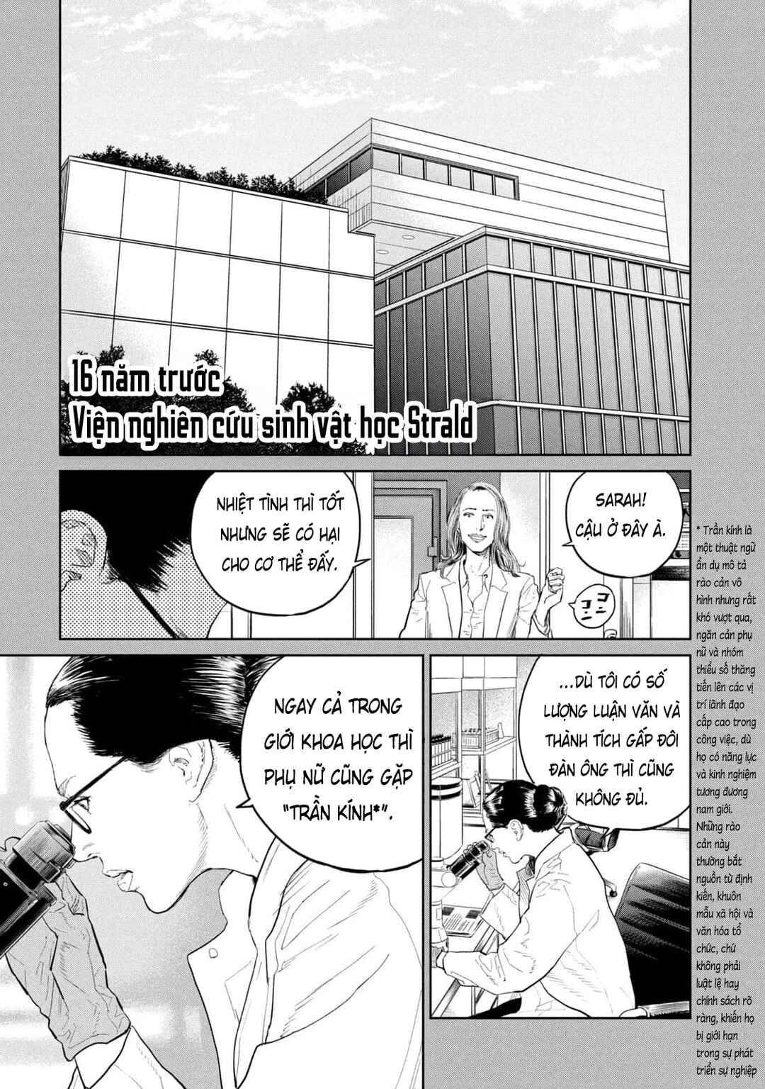 Chapter 31 - Page 33