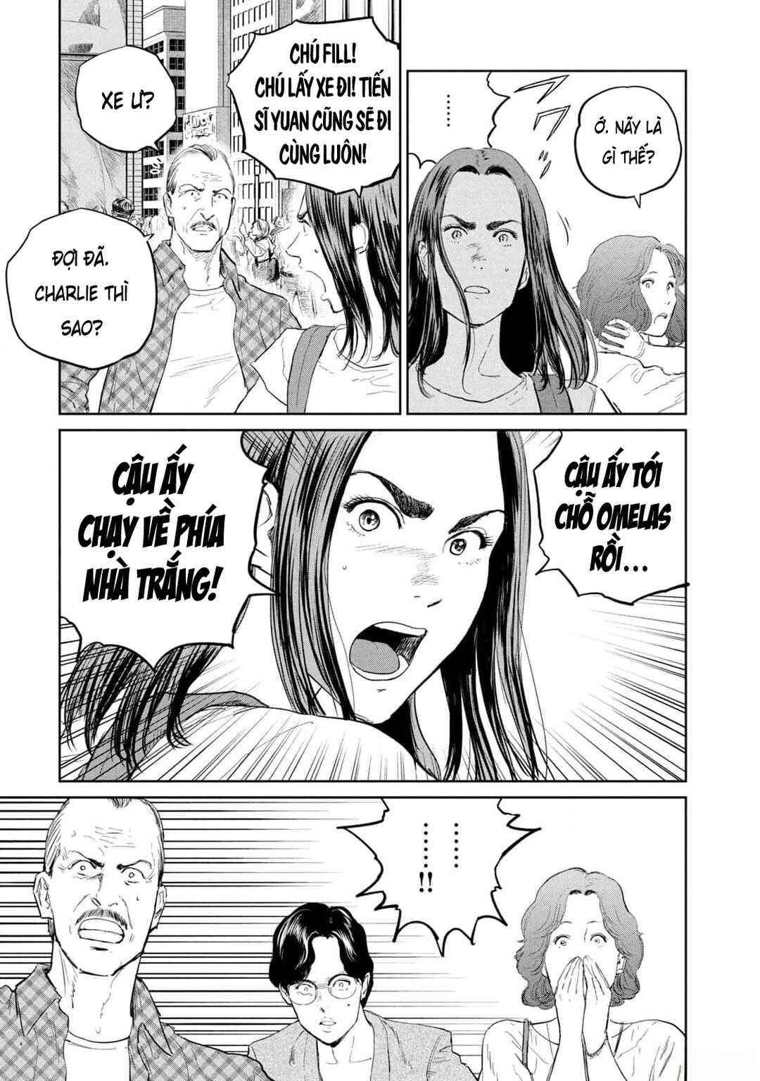 Chapter 31 - Page 4