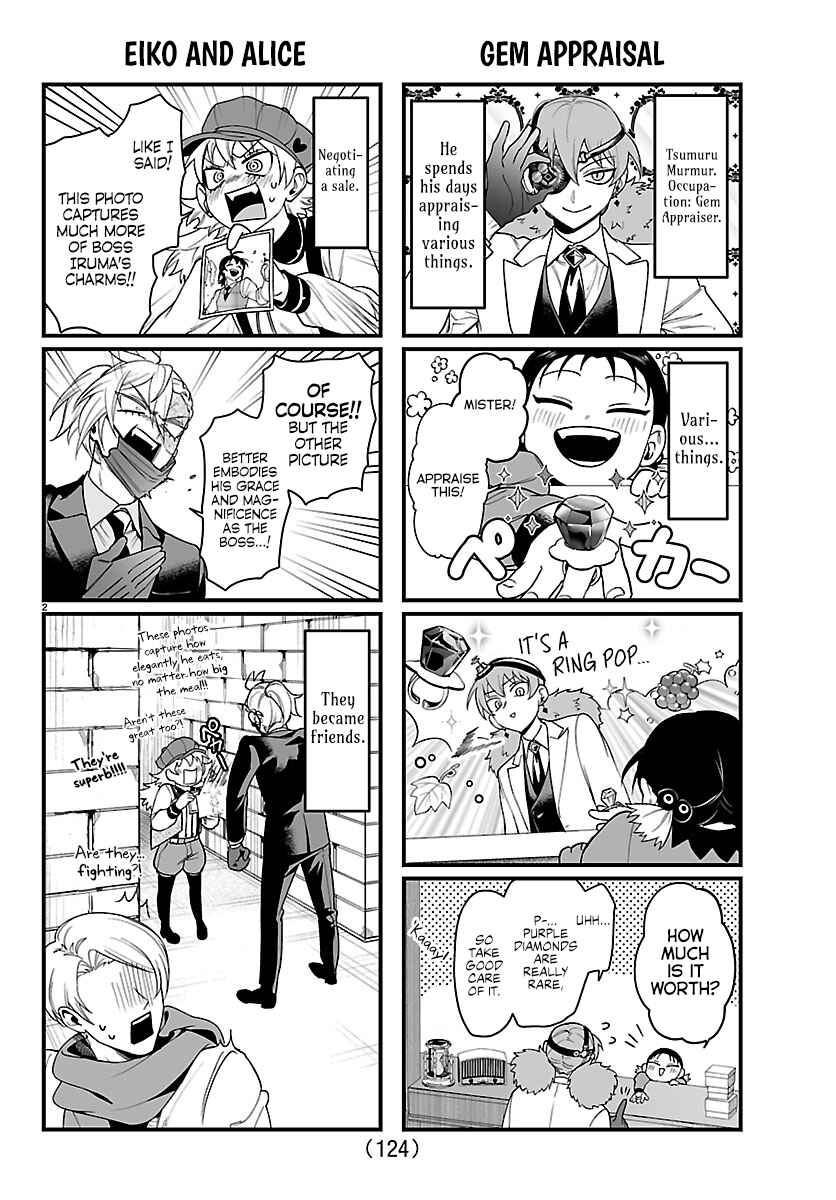 Chapter 28.1 - Page 2