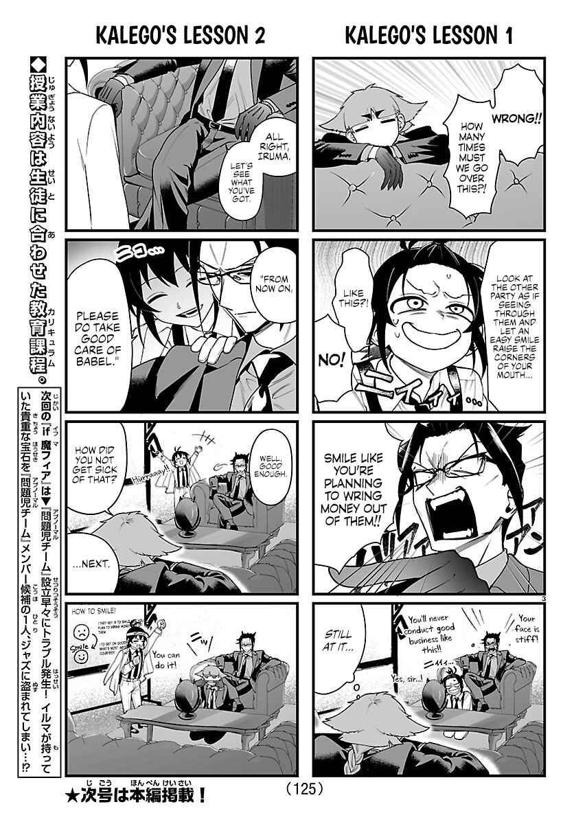 Chapter 28.1 - Page 3