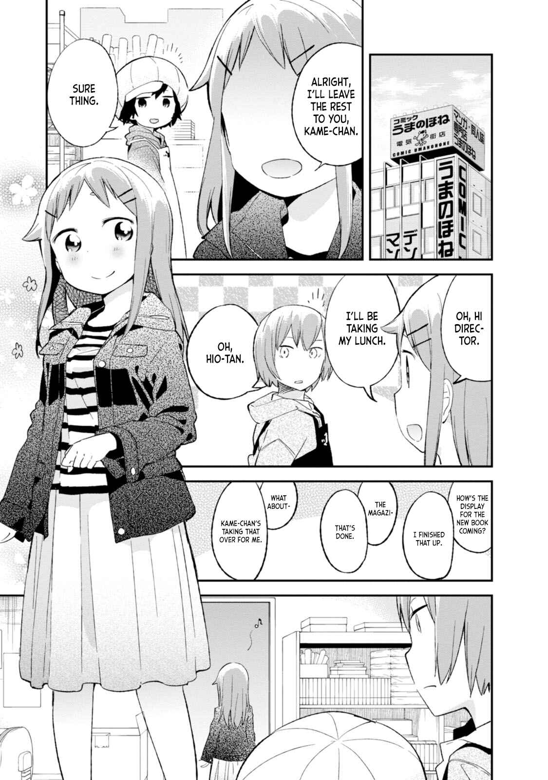 Chapter 66 - Page 1