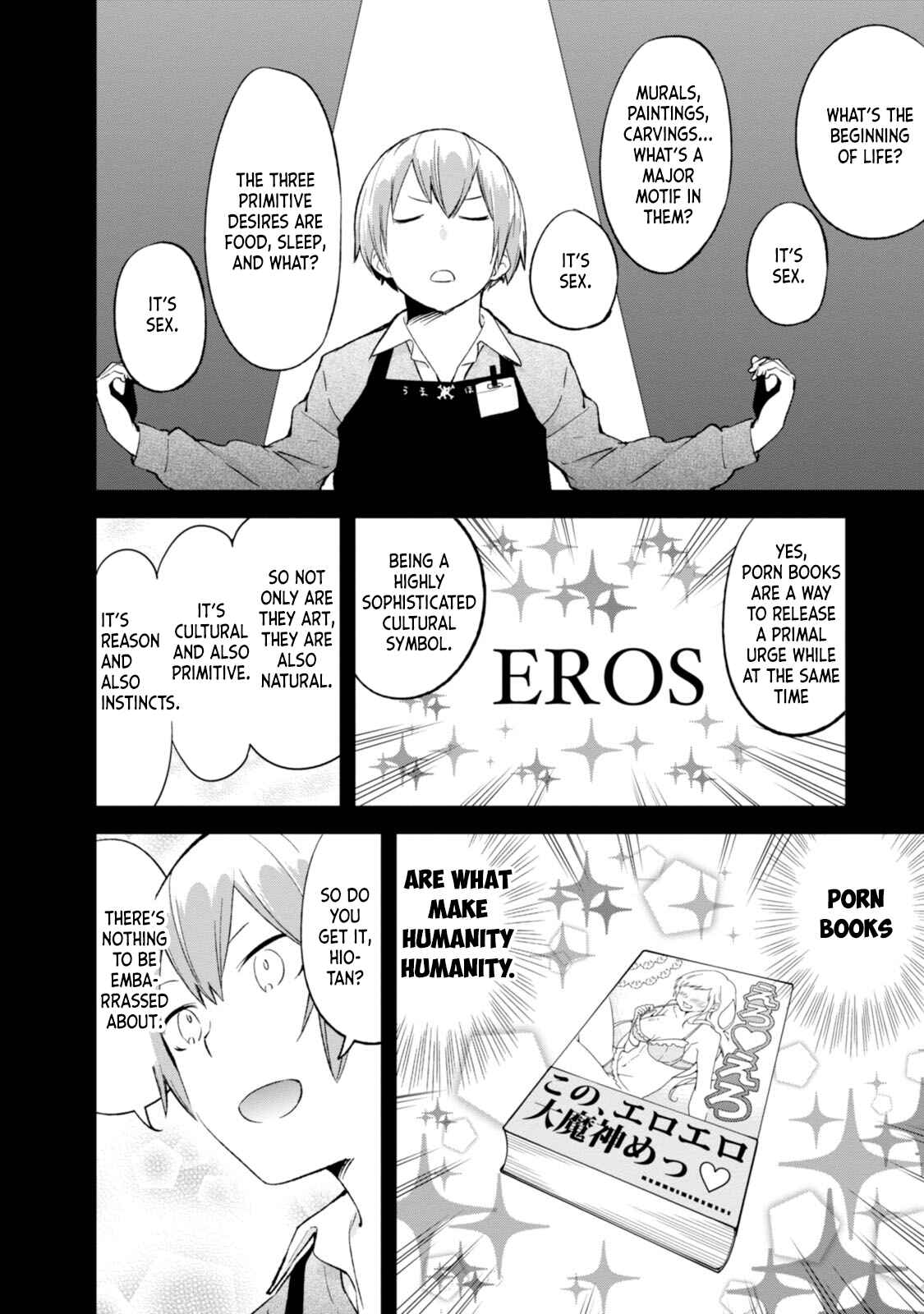 Chapter 66 - Page 6