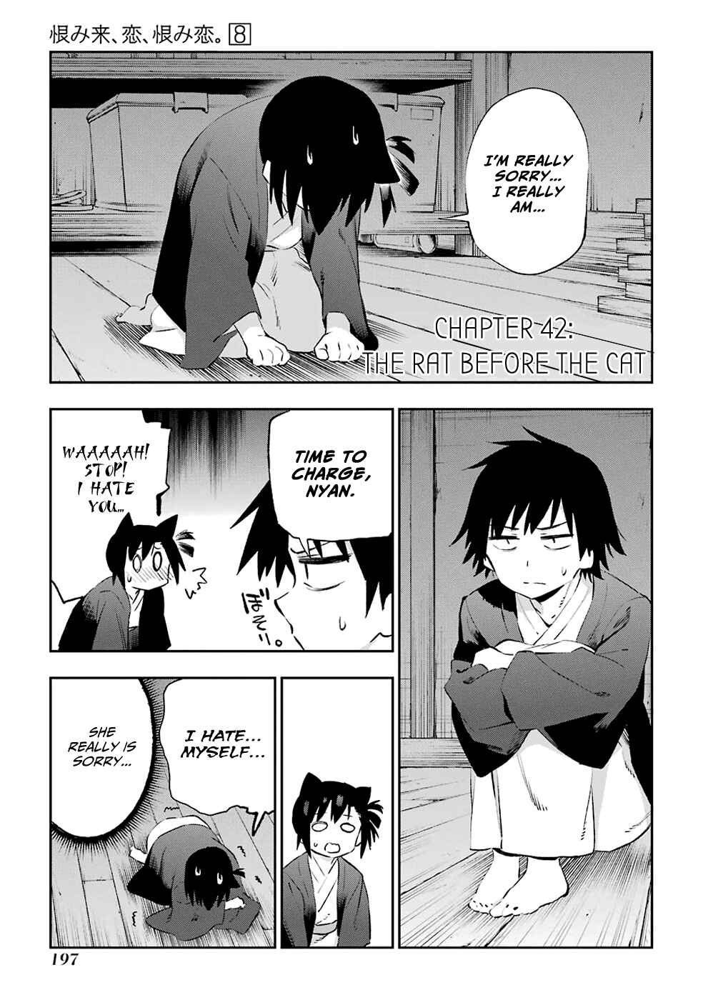 Chapter 42 - Page 1