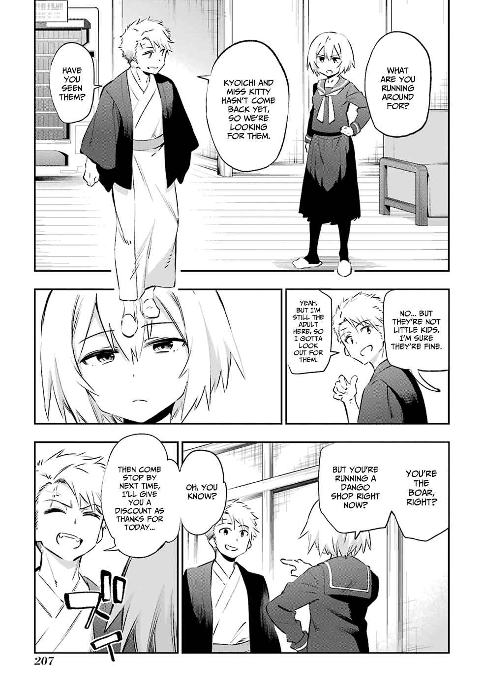 Chapter 42 - Page 11