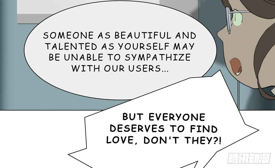 Chapter 1 - Page 12