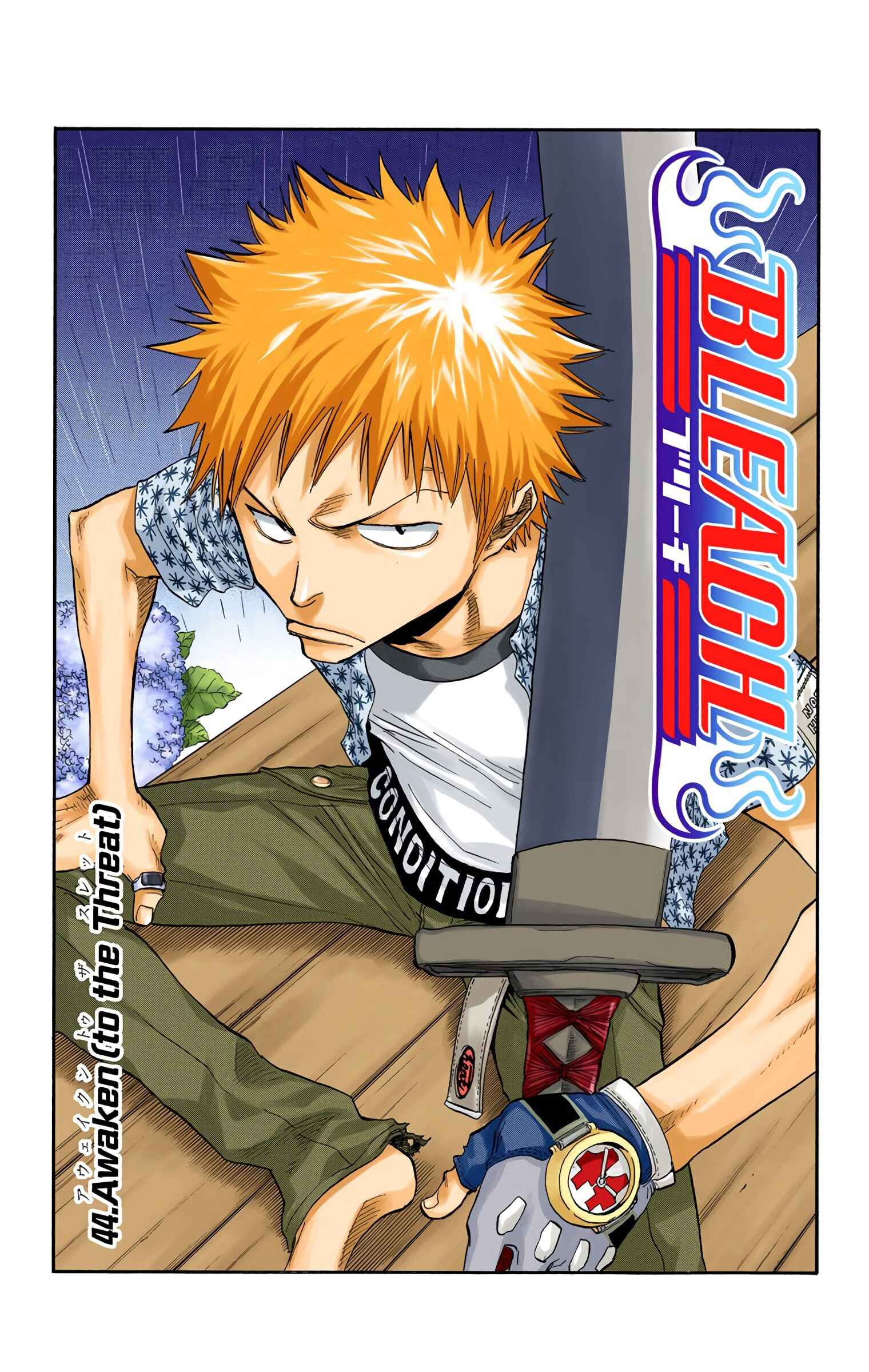 Chapter 44 - Page 11