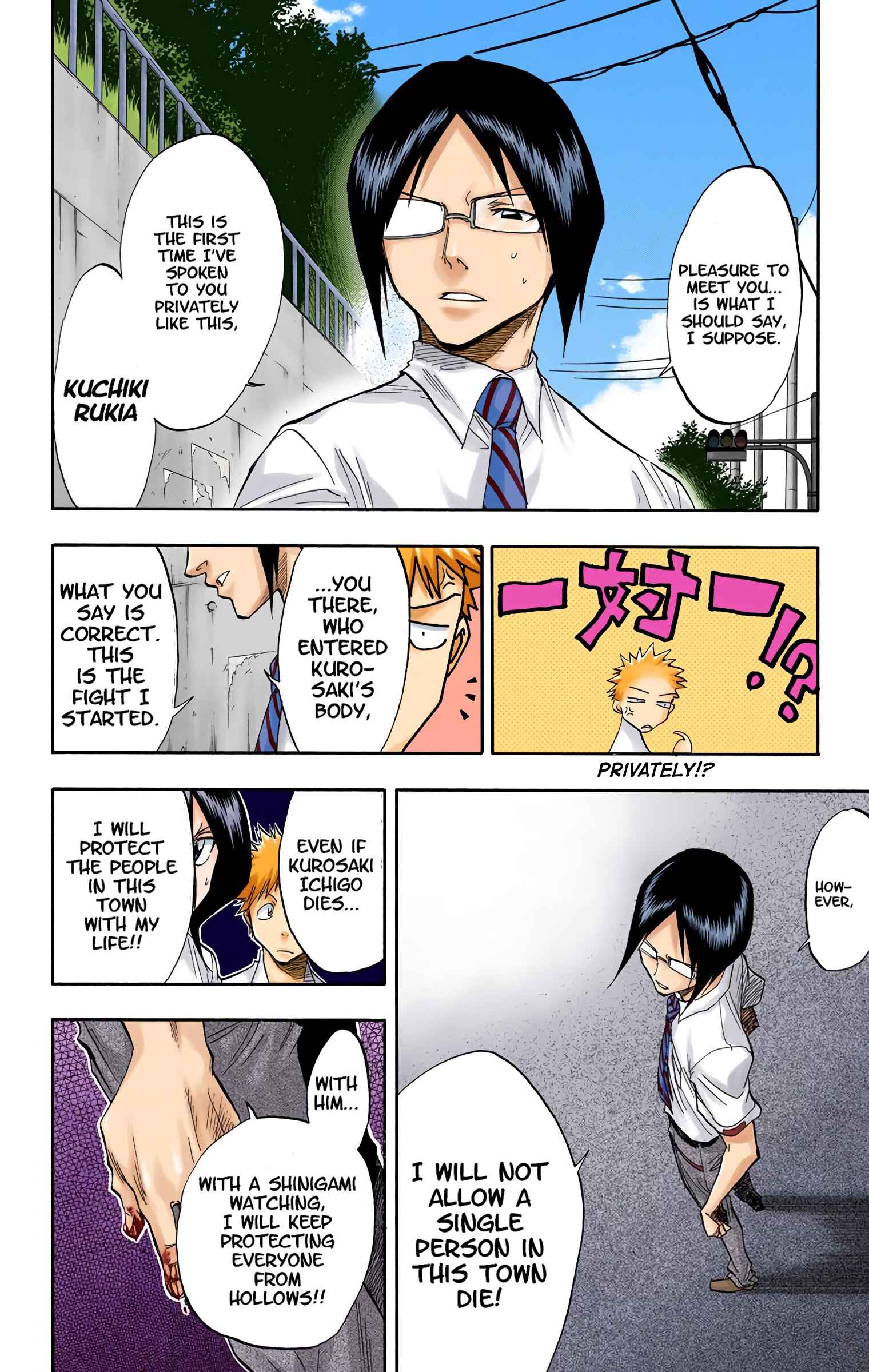 Chapter 44 - Page 21
