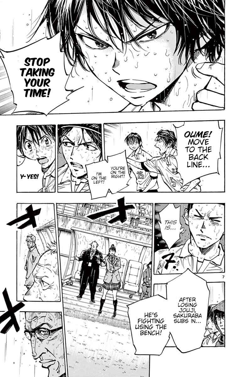 Chapter 248 - Page 12