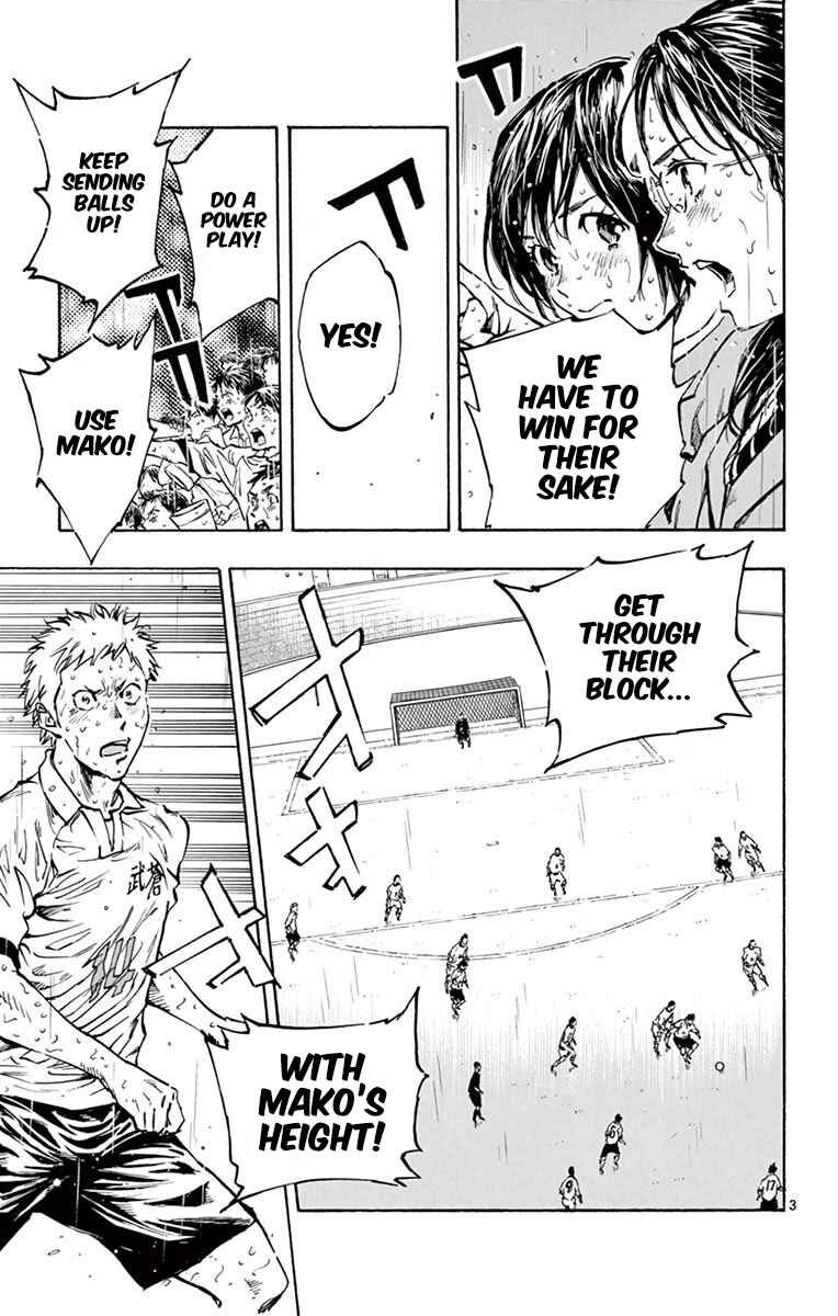Chapter 248 - Page 8