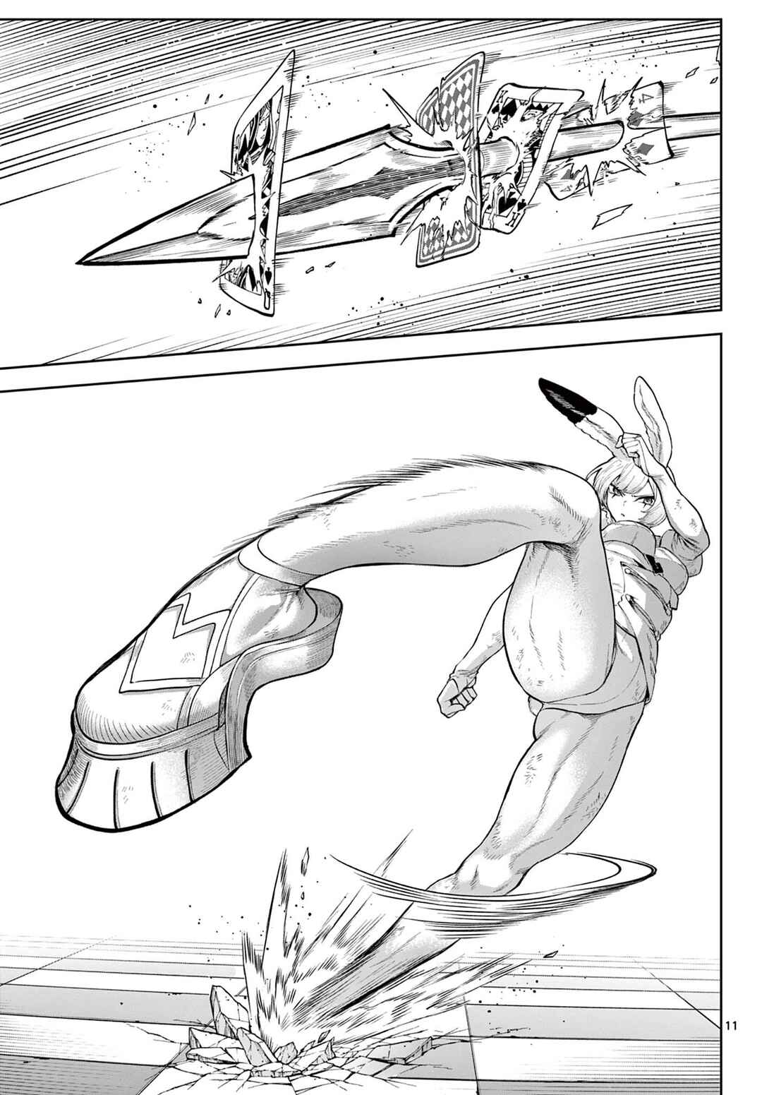 Chapter 18 - Page 11