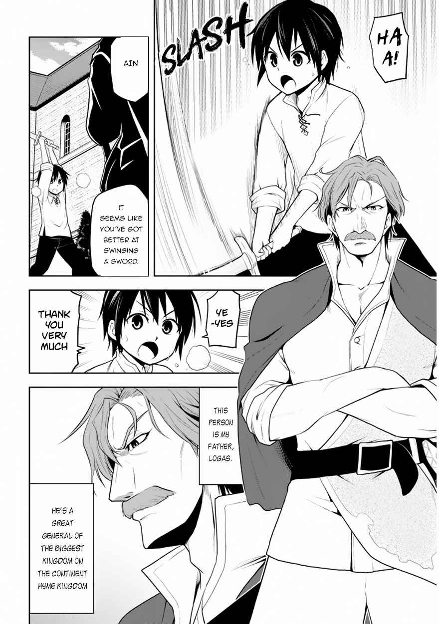 Chapter 1.1 - Page 10