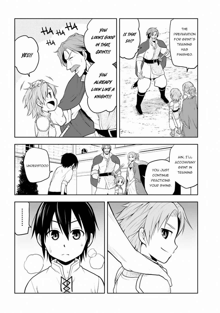 Chapter 1.1 - Page 12