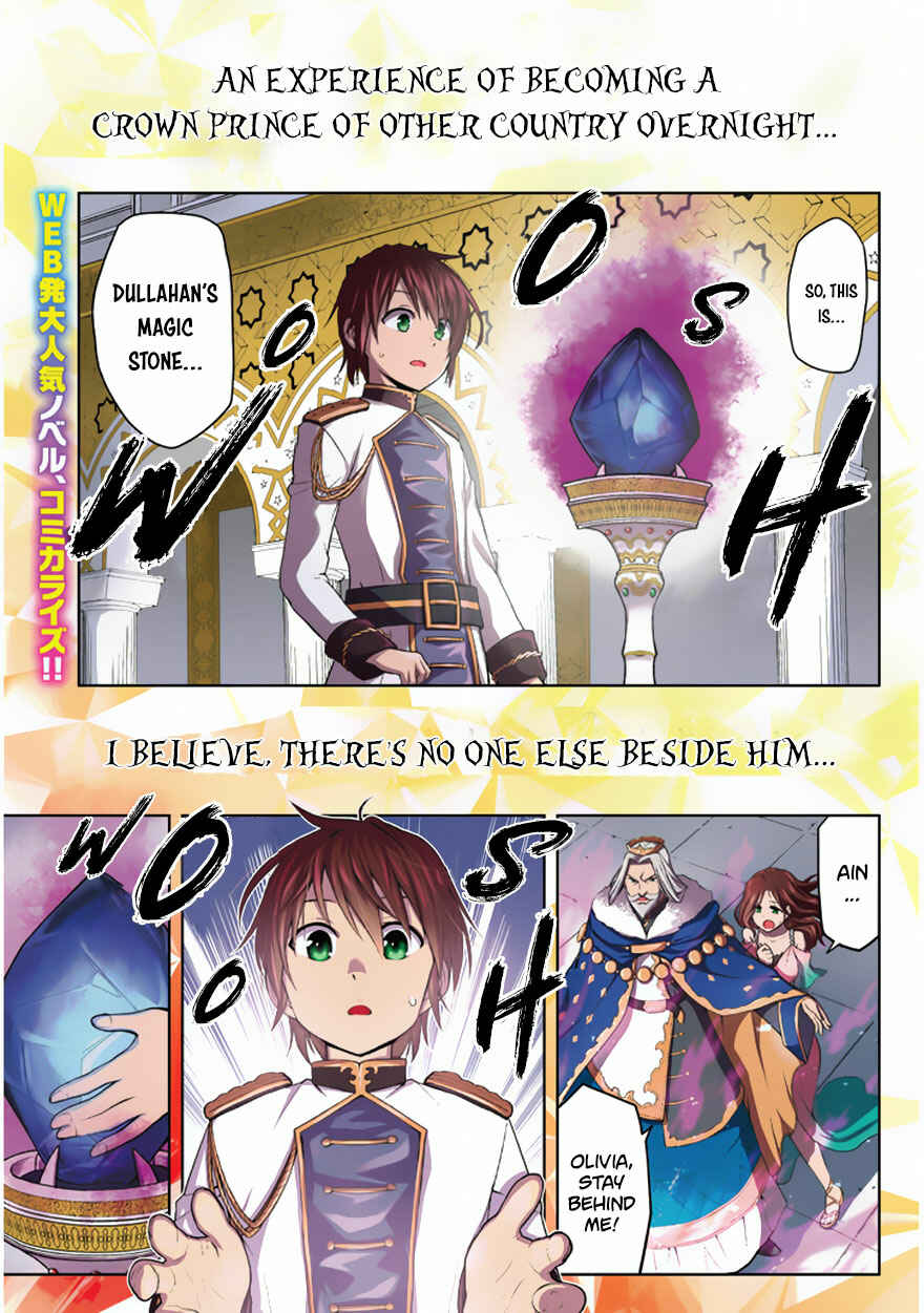 Chapter 1.1 - Page 2