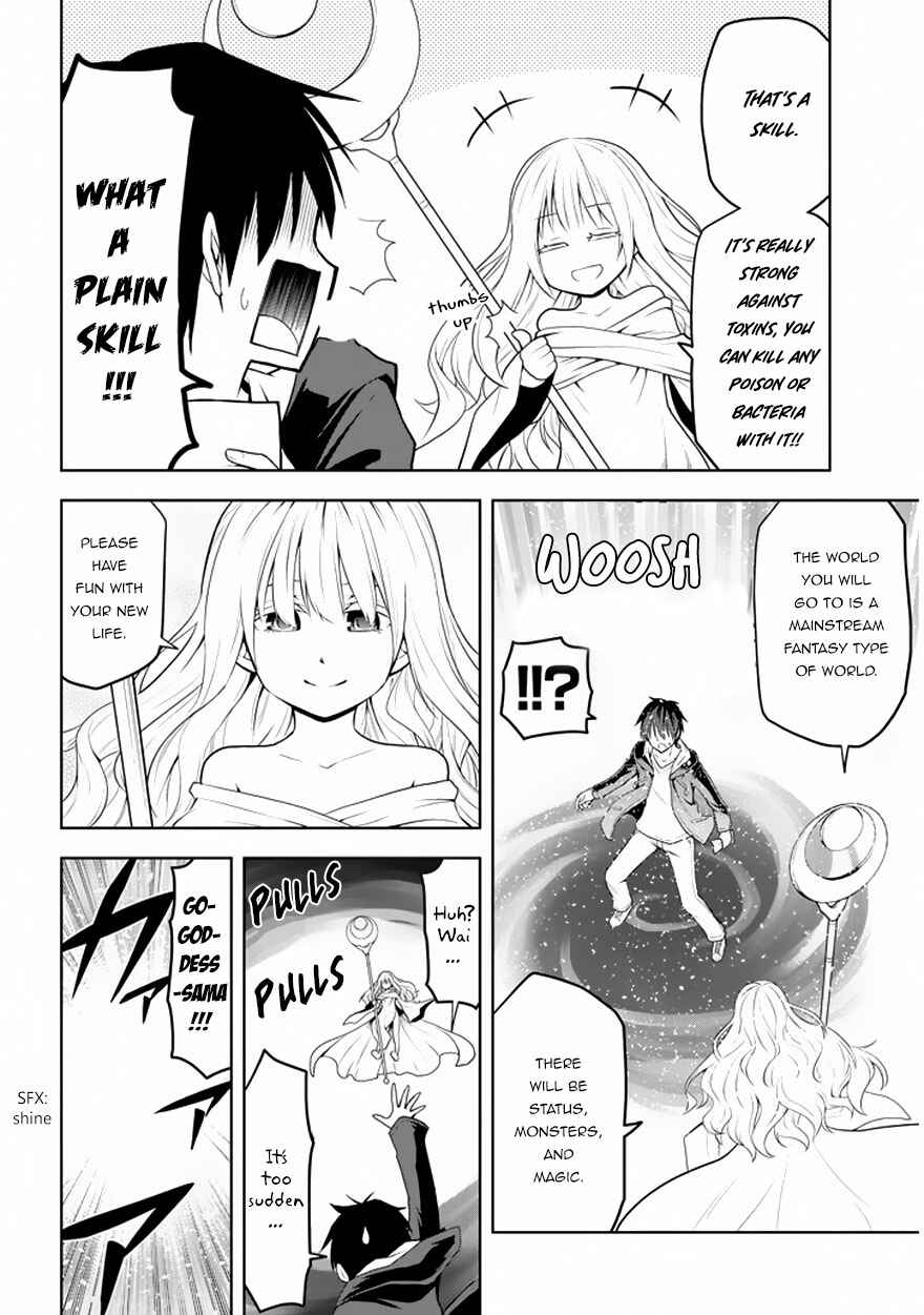 Chapter 1.1 - Page 6
