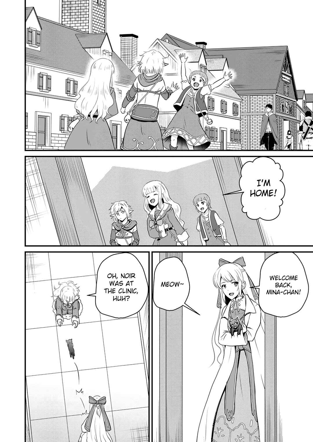 Chapter 52 - Page 20
