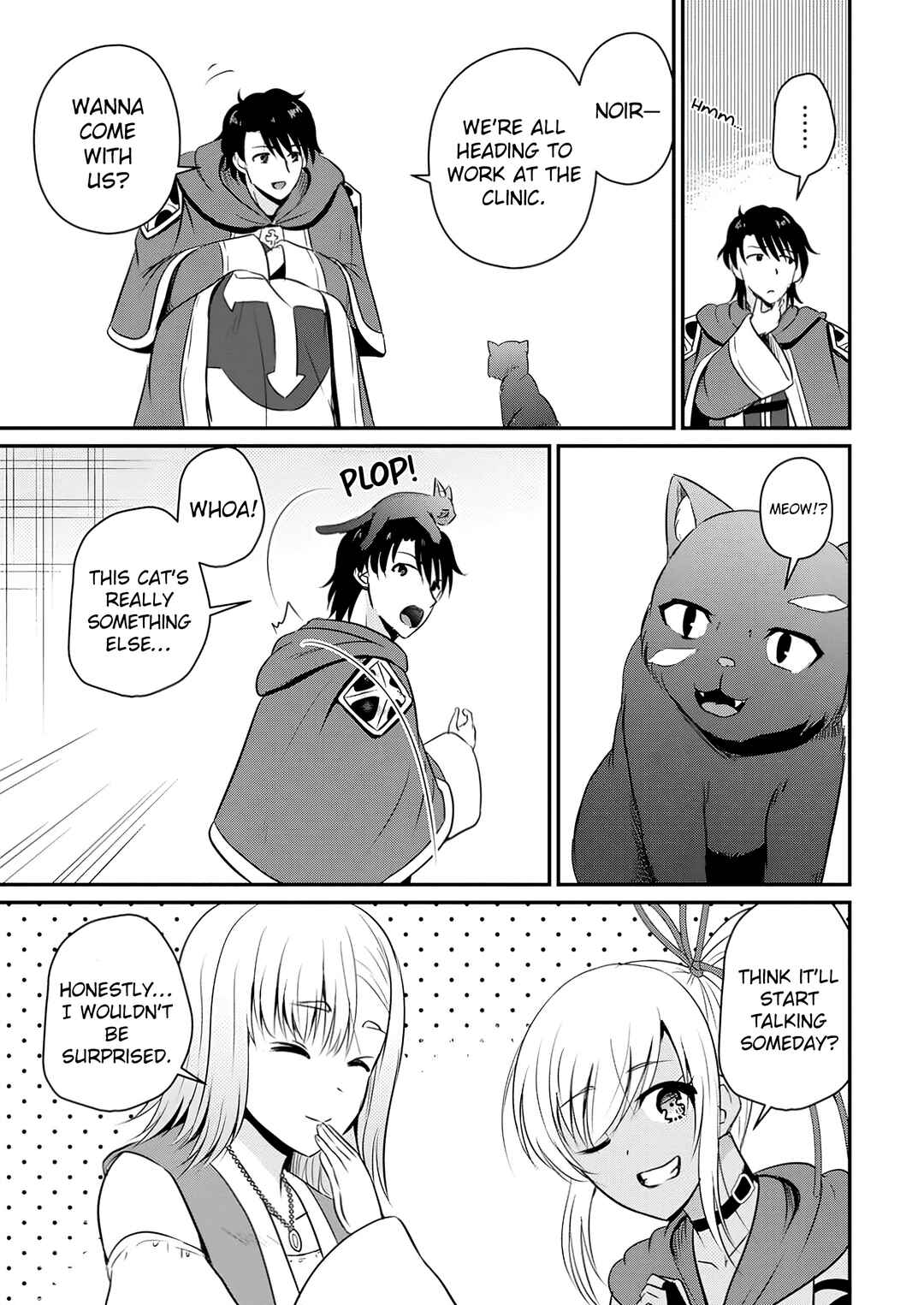 Chapter 52 - Page 7
