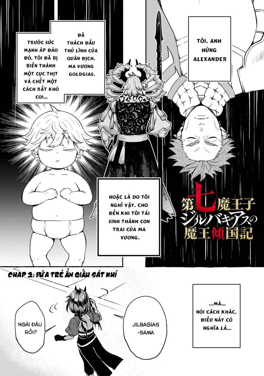 Chapter 2 - Page 1