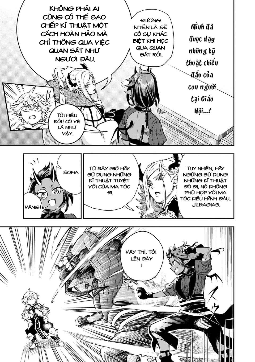 Chapter 2 - Page 17