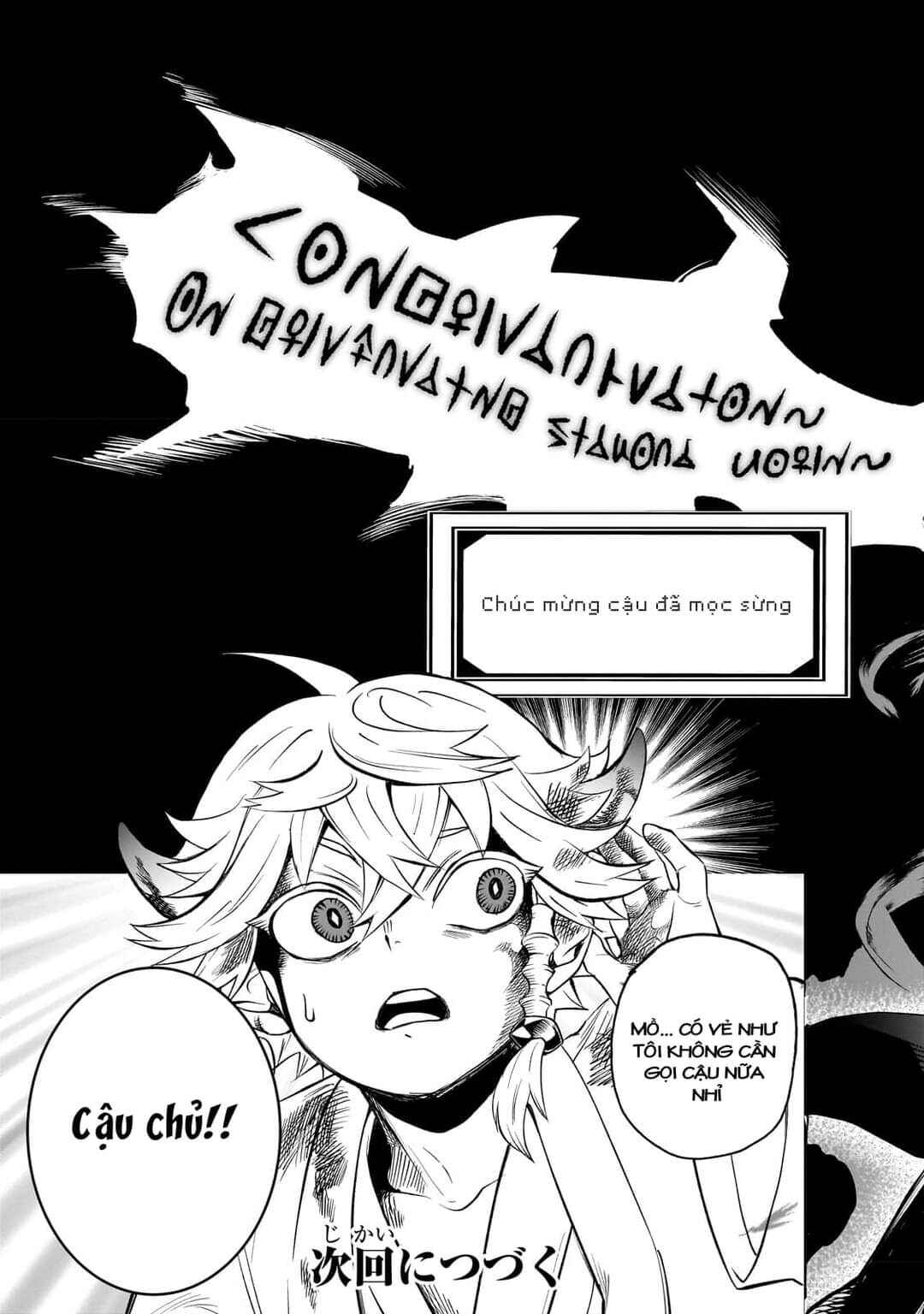 Chapter 2 - Page 27