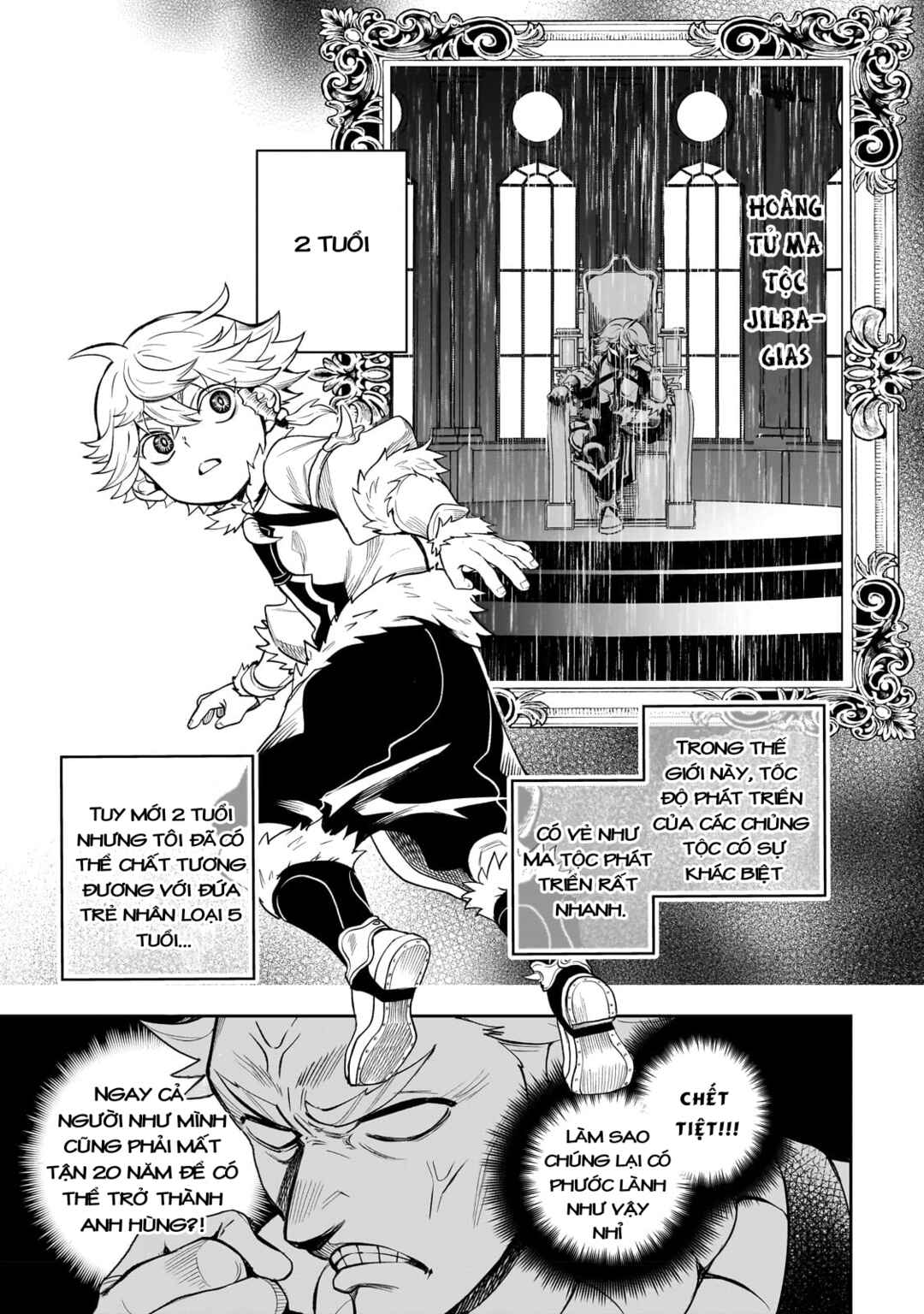 Chapter 2 - Page 3