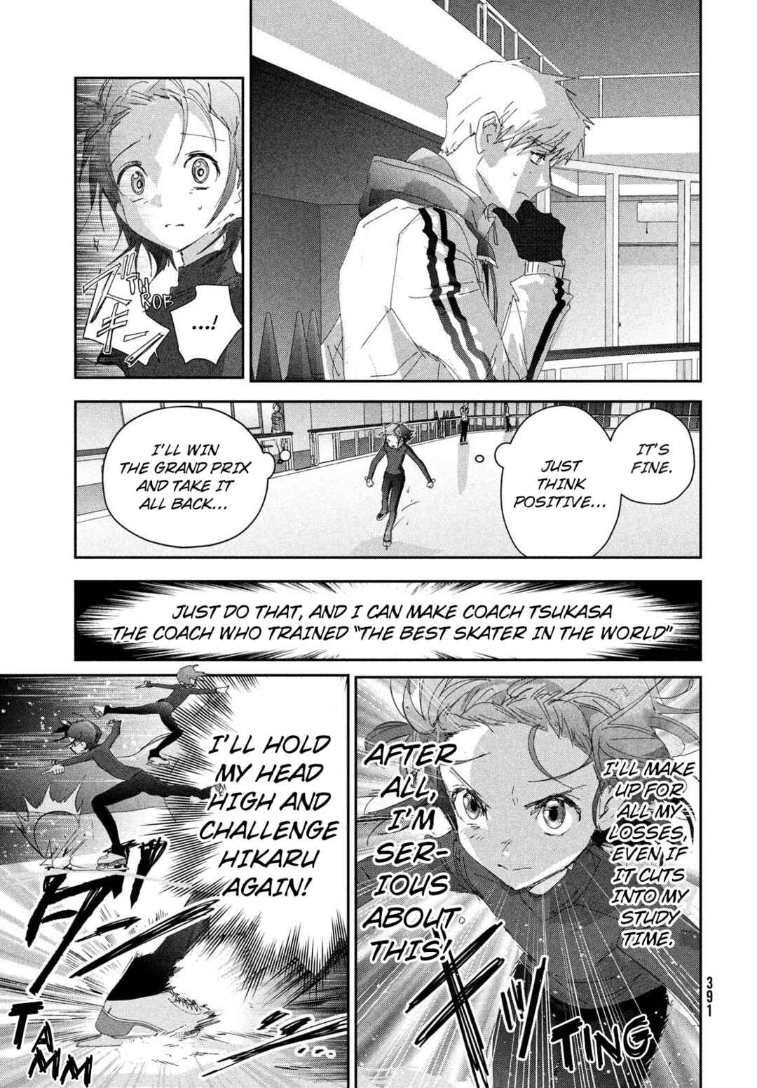 Chapter 53 - Page 5