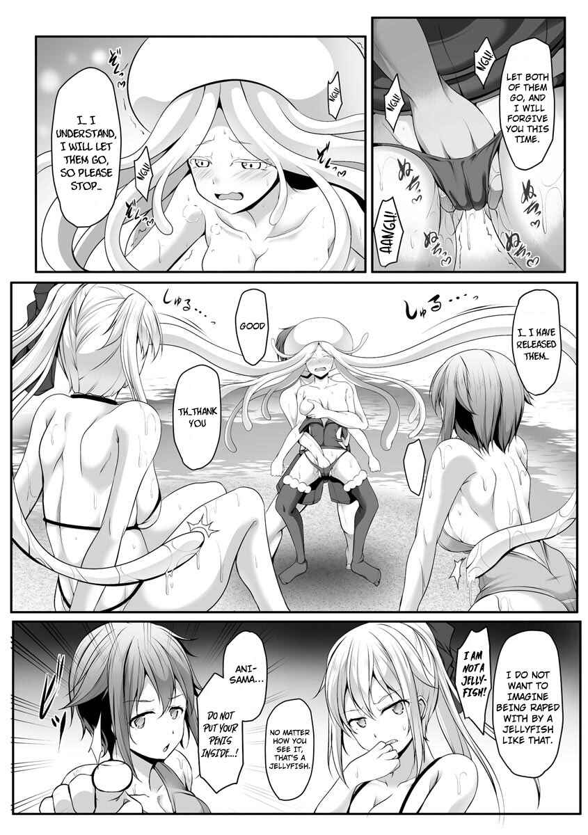 Chapter 5 - Page 15