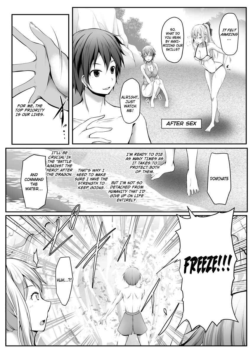 Chapter 5 - Page 5