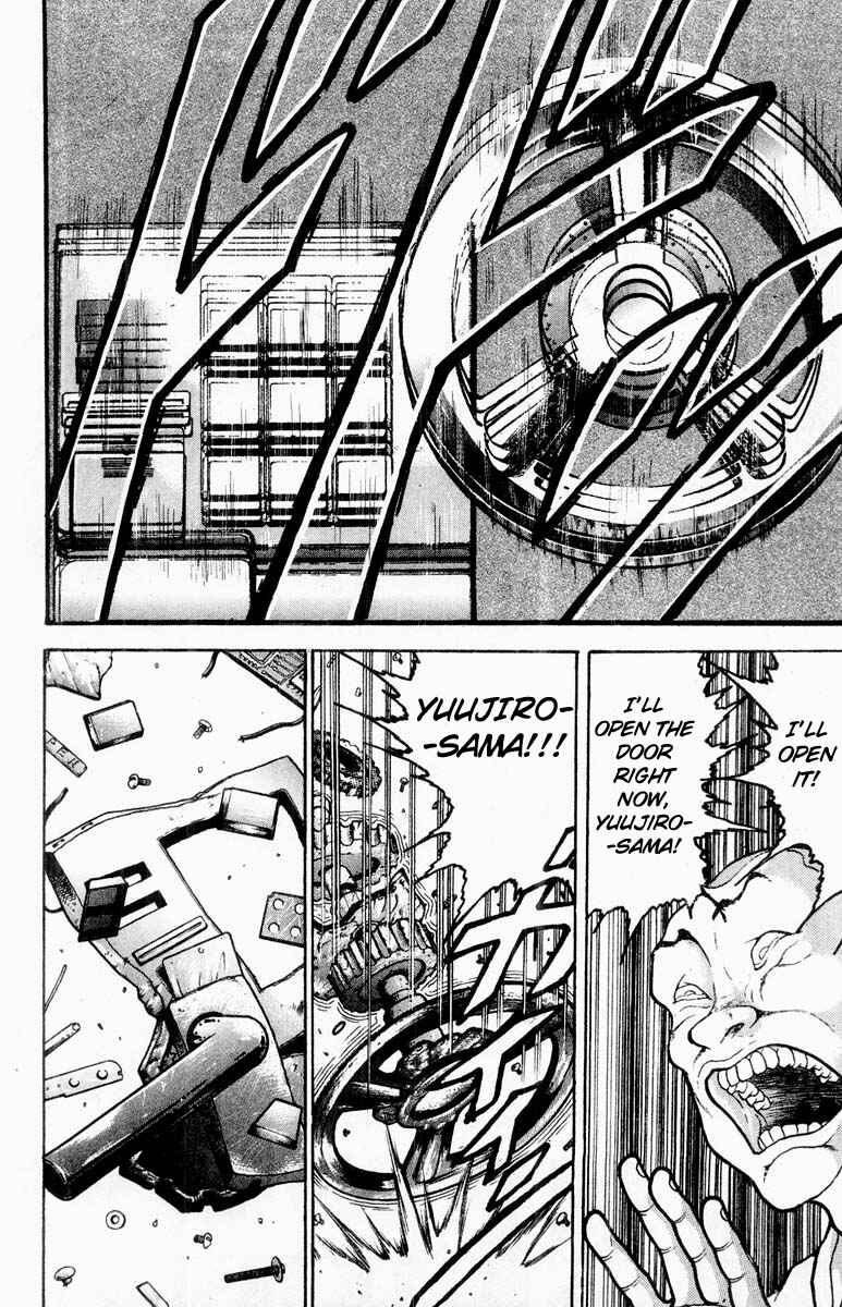 Chapter 315 - Page 7