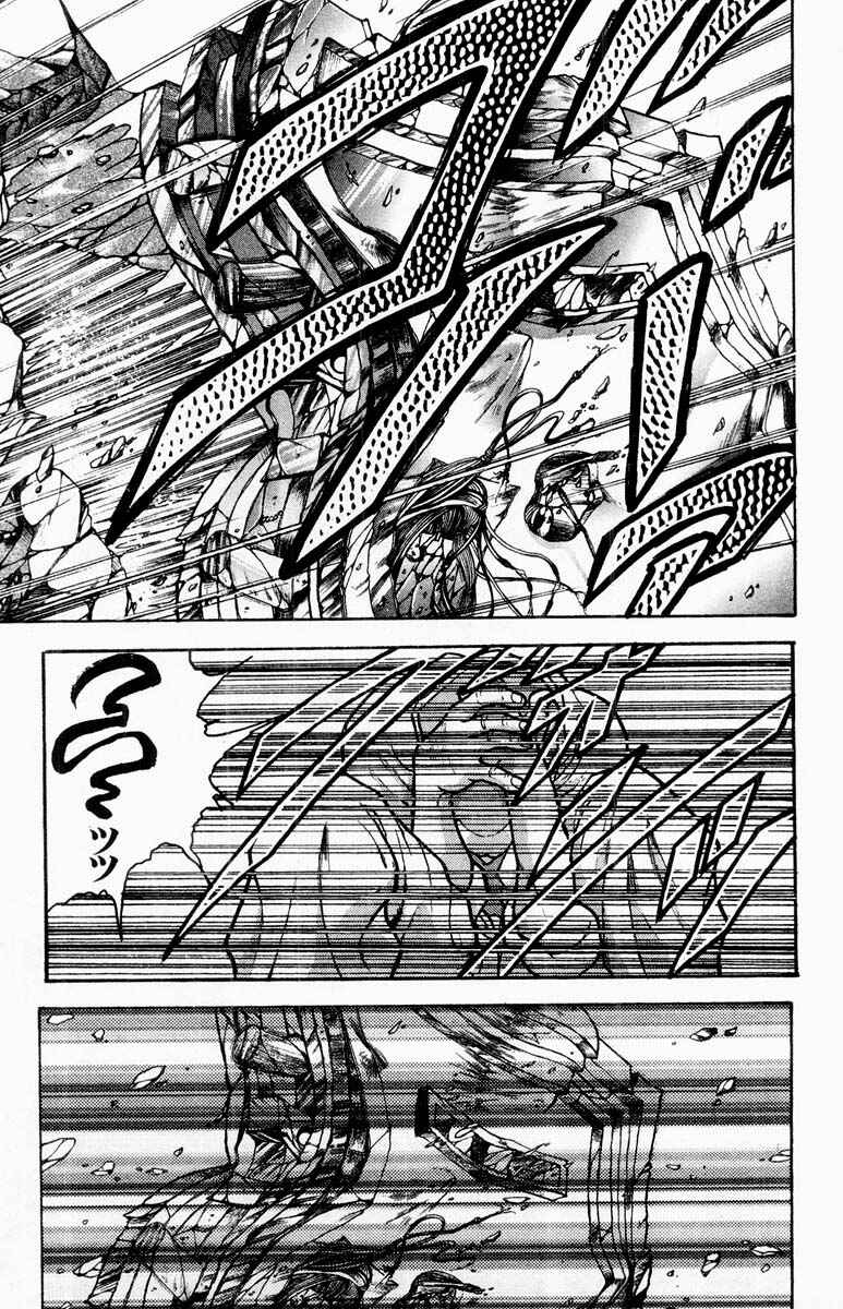 Chapter 315 - Page 8