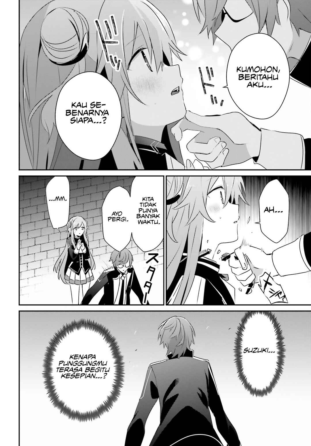 Chapter 64 - Page 32