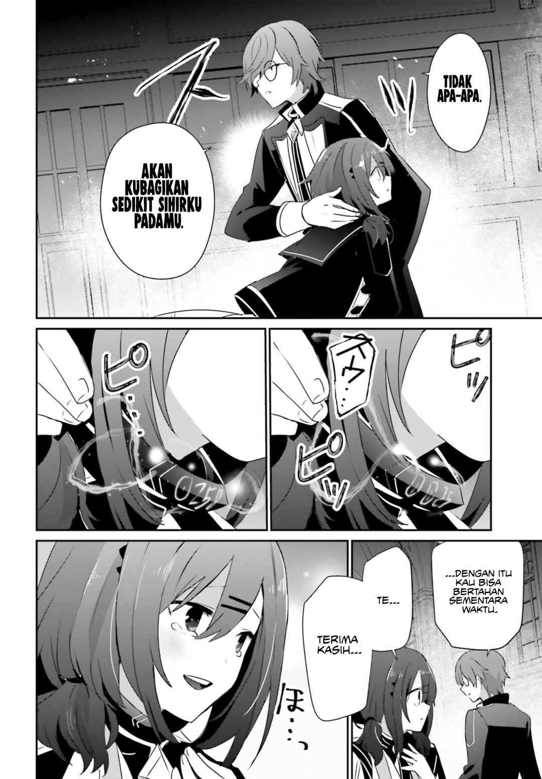 Chapter 64 - Page 6