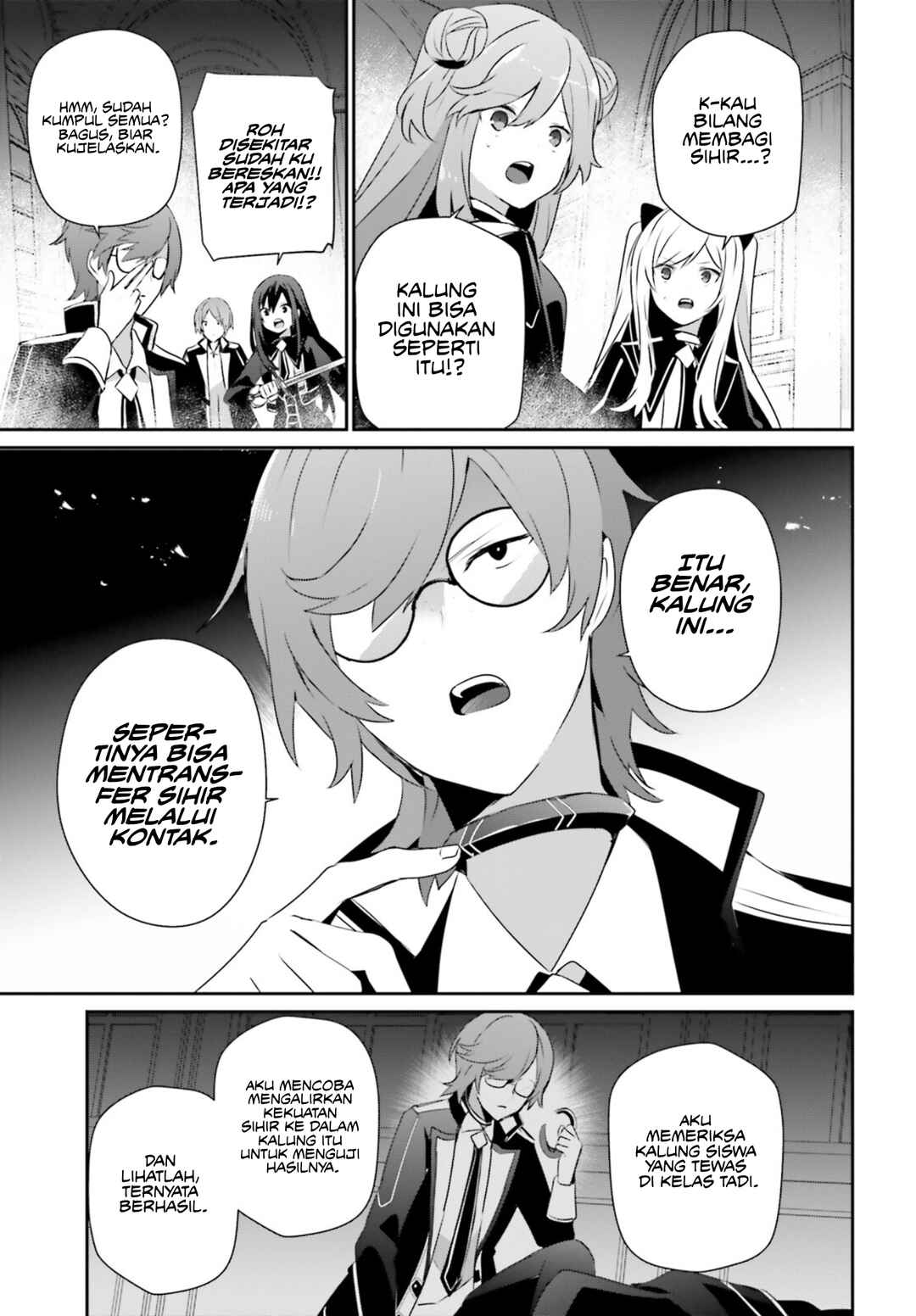 Chapter 64 - Page 7