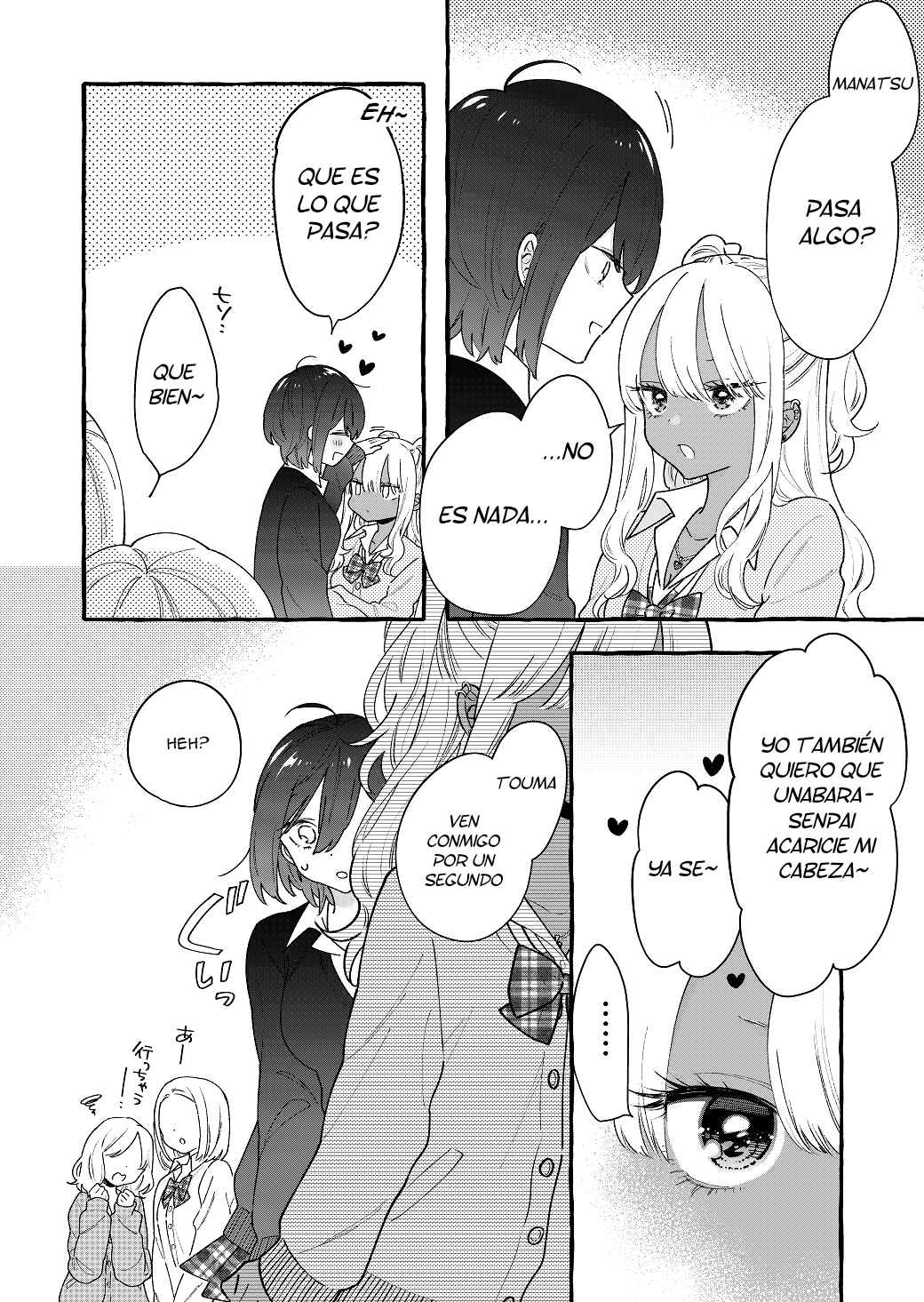 Chapter 3 - Page 3