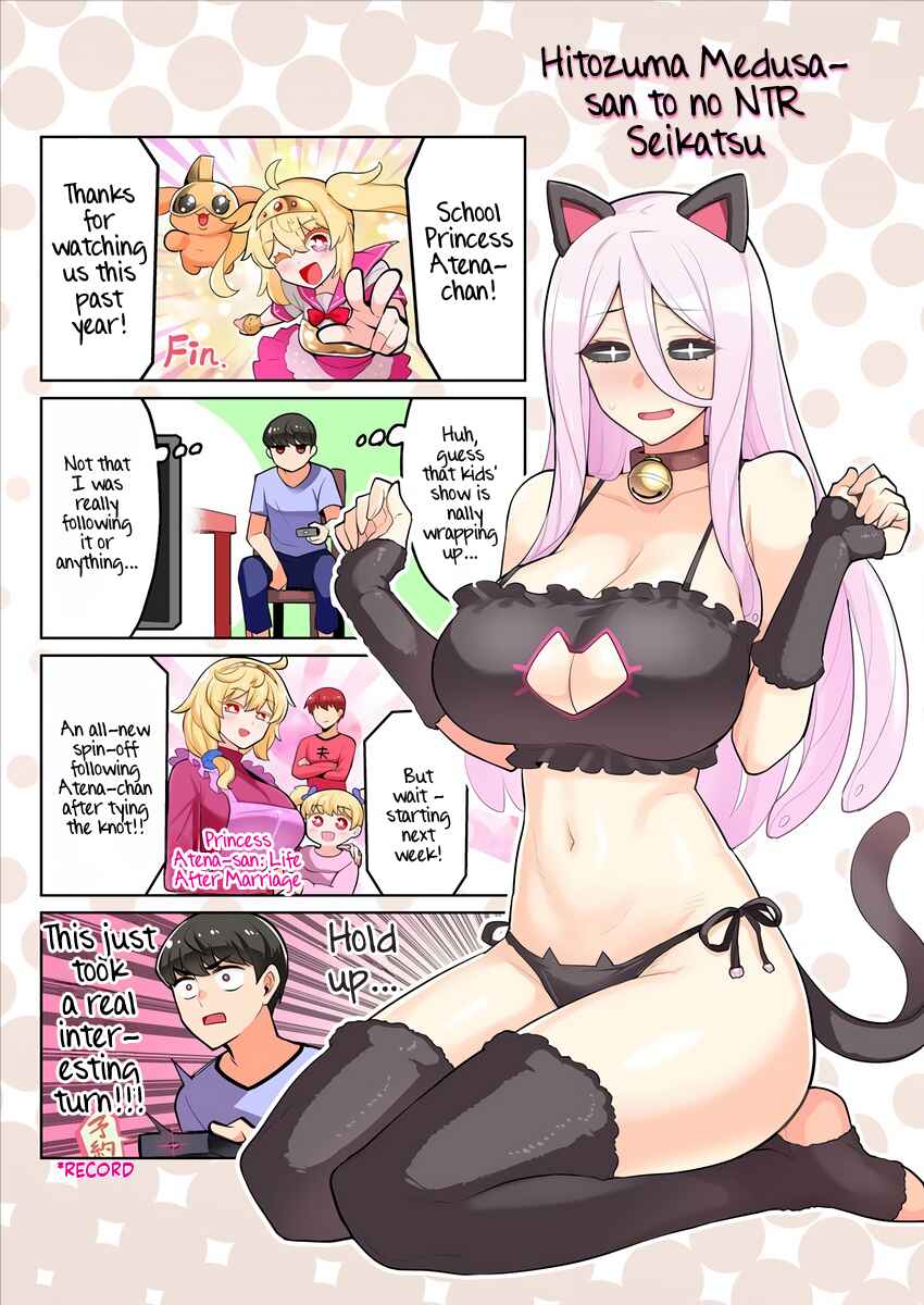 Chapter 1.5 - Page 1
