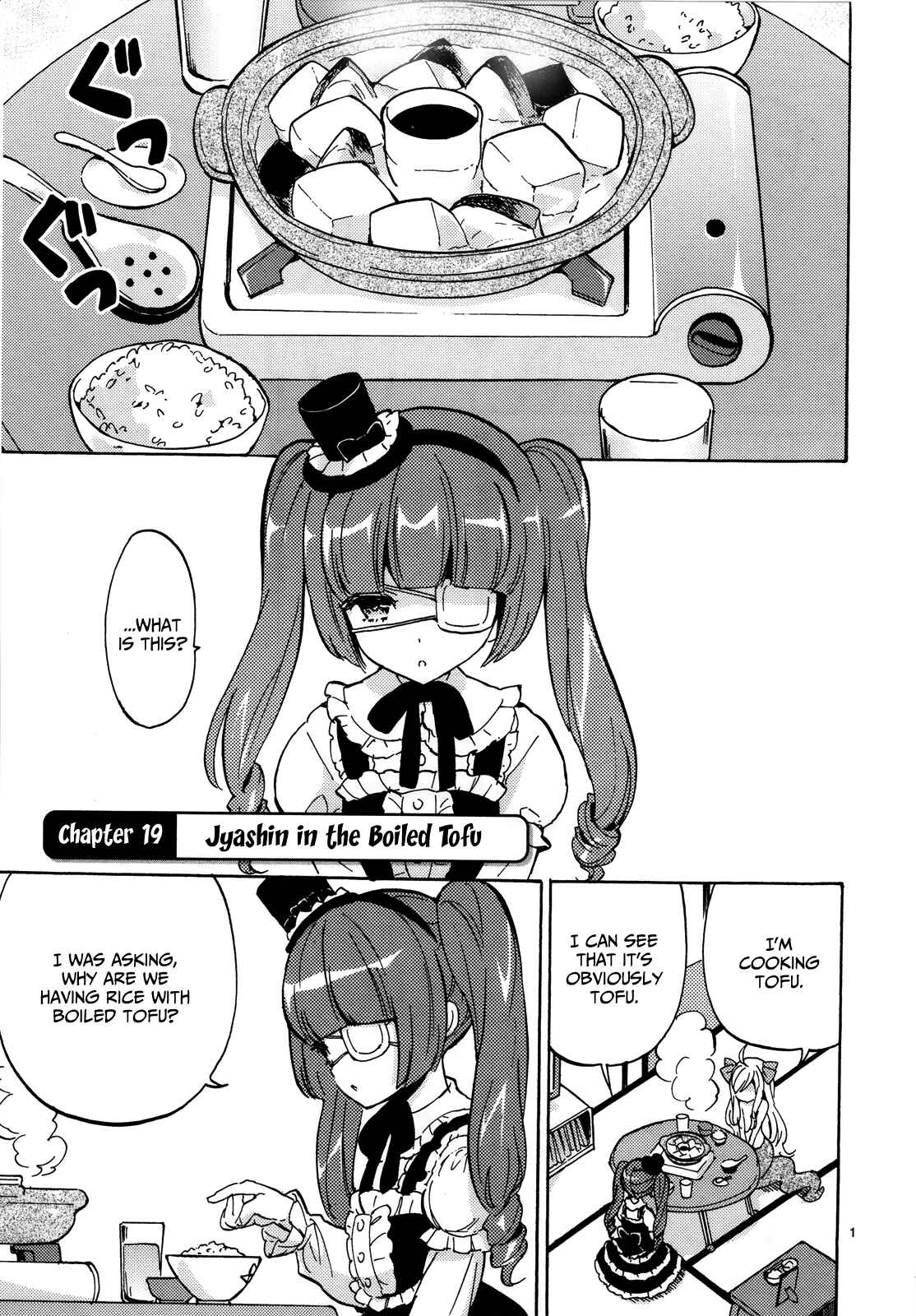 Chapter 19 - Page 3