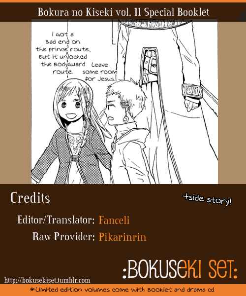 Chapter 36.7 - Page 1