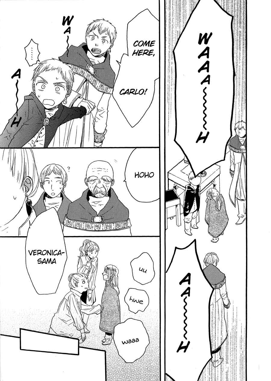 Chapter 36.7 - Page 17
