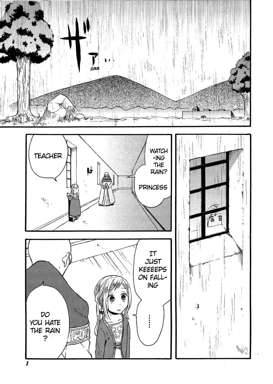 Chapter 36.7 - Page 3
