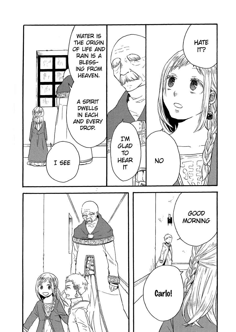 Chapter 36.7 - Page 4