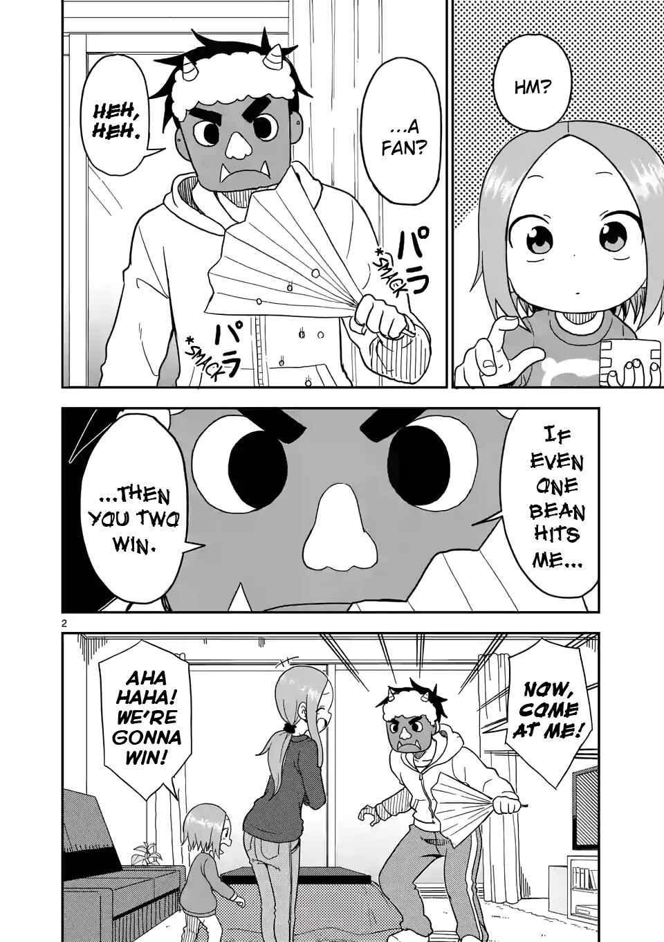 Chapter 74 - Page 2