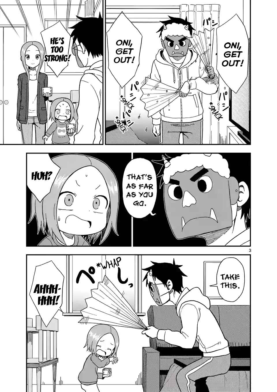Chapter 74 - Page 3