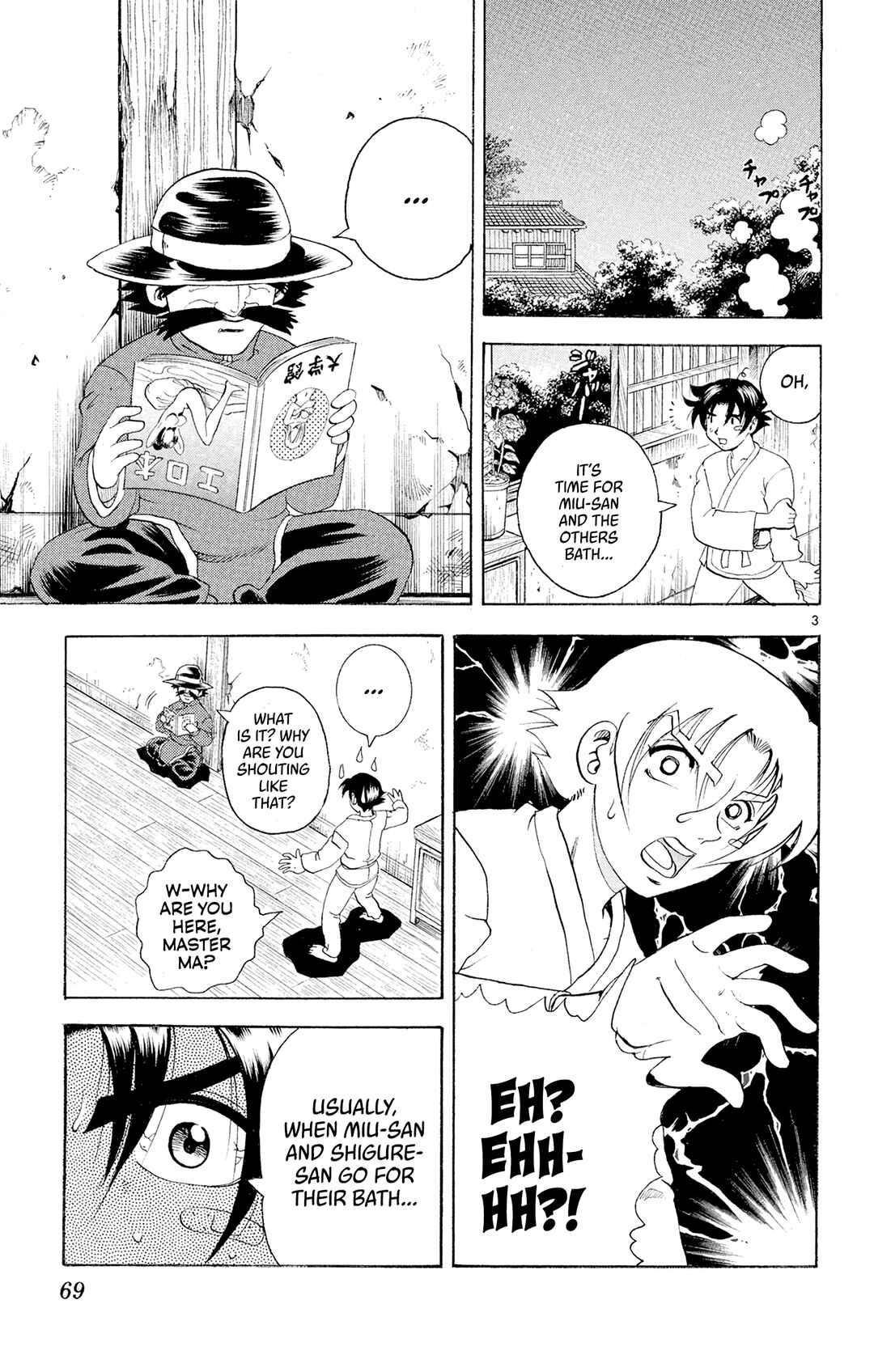 Chapter 66 - Page 3