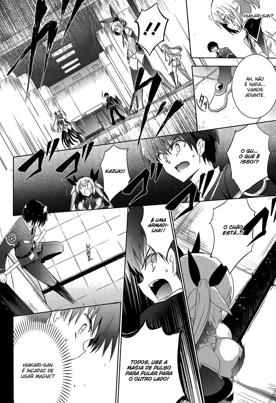 Chapter 31 - Page 15