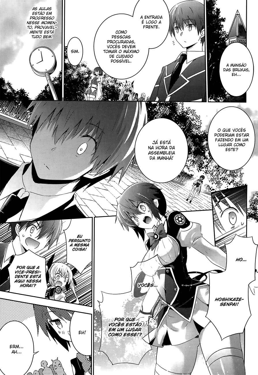 Chapter 31 - Page 2