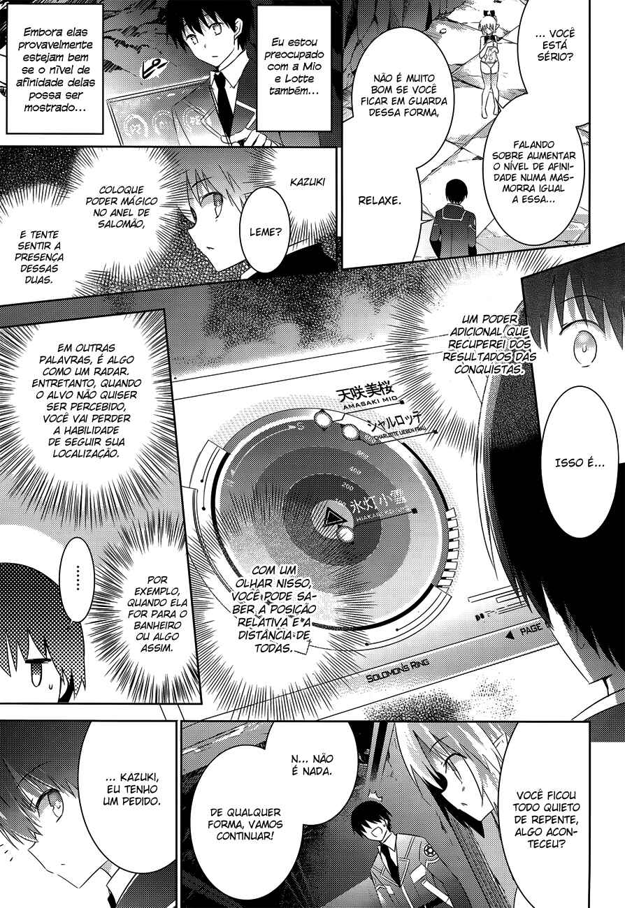 Chapter 31 - Page 24