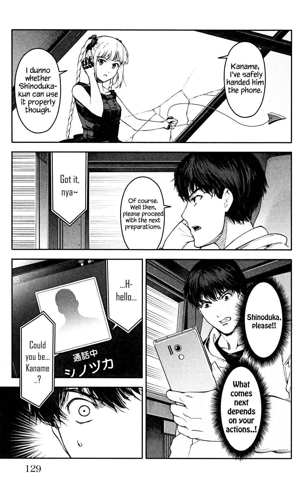 Chapter 27 - Page 34